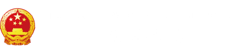 操鸡巴软件